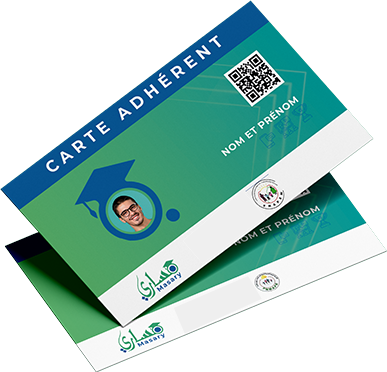 Carte adhérent Massary