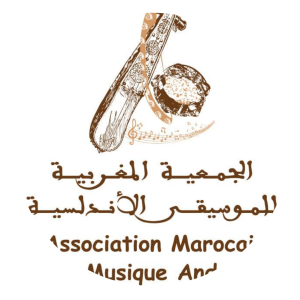 La musique Andalouse